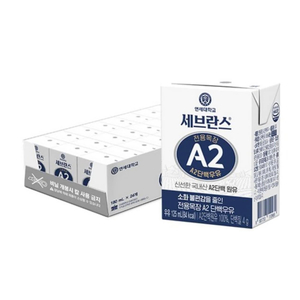 Sữa tươi A2 Yonsei (thùng)