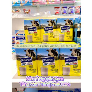 Sữa Tươi Ý Arborea Nguyên kem 200ml (3 hộp/lốc) 🇮🇹