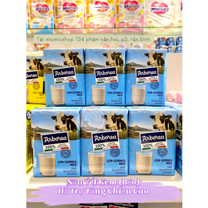 Sữa Tươi Ý ARBOREA Tách béo 200ml (3 hộp/lốc) 🇮🇹