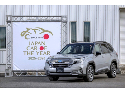 Subaru Forester Thế Hệ Thứ 6 Dành Giải Thưởng Danh Giá Japan Car of The Year (2025-2026)