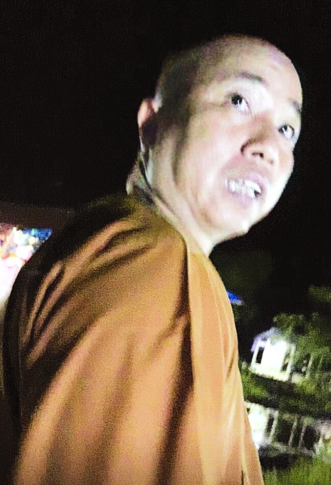 Ông Toàn dẫn phóng viên vào thất định làm trò đồi bại