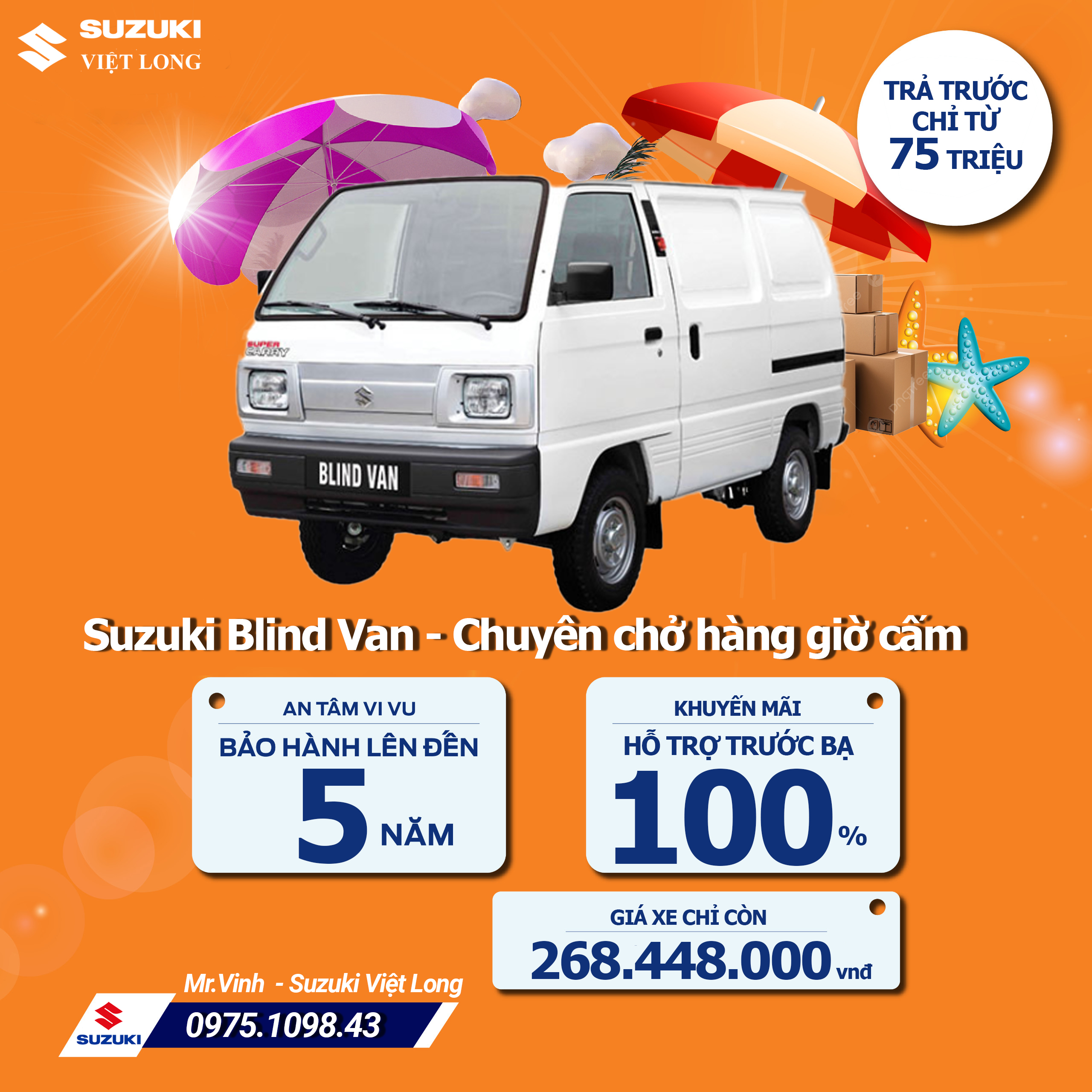 Suzuki Blind Van