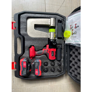 Đột máng cáp thủy lực dùng pin SYD-32B