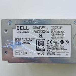 Nguồn Dell T8M40 600W DELL XPS 8950 3910 7000MT 3910 T3660 7010 R13 R14 3710 T3660 dps-600em-00 , nâng cấp đồ họa