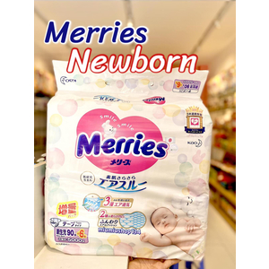 Tã Dán Merries NEW BORN 96 Miếng ( nội địa Nhật )