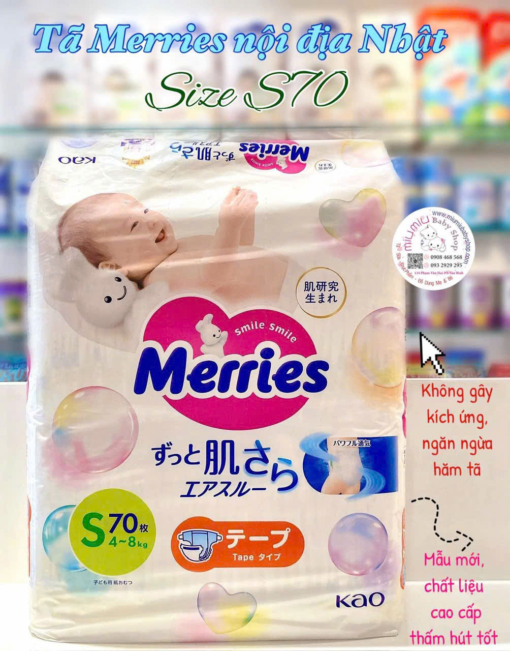 Tã Merries S70 miếng