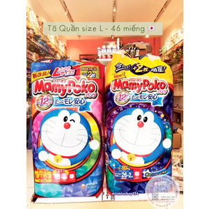 Tã quần Mamypoko Doreamon 🇯🇵 Size L 46 miếng (9-14kg)