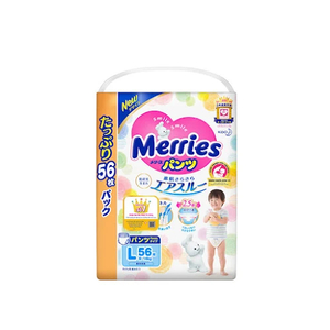 Tã quần merries jumbo L