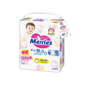 Tã quần merries M