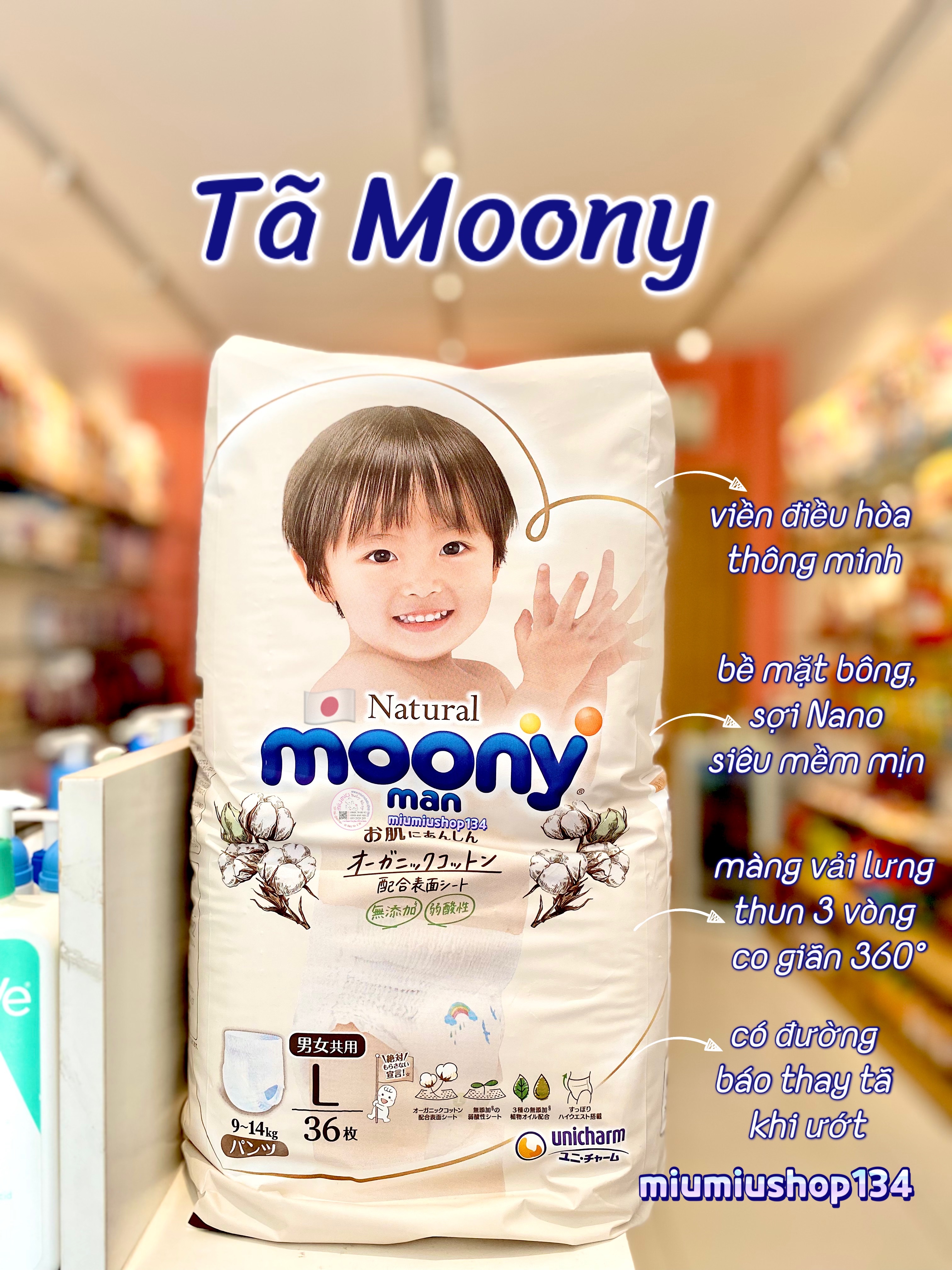 Tã quần Moony Natural Size L - 36 cái (9-14 kg)