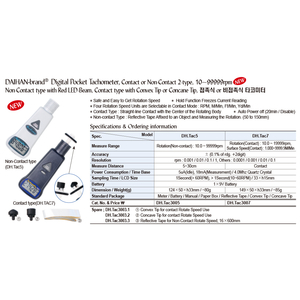 DH.Tac3003 MÁY ĐO TỐC ĐỘ VÒNG QUAY