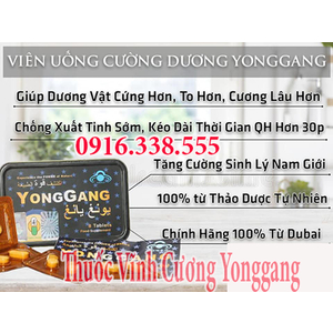 Tại sao Thuốc YongGang là sự lựa chọn hoàn hảo?