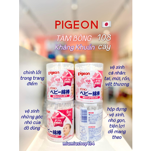 TĂM BÔNG PIGEON Kháng Khuẩn 108 cây 🇯🇵