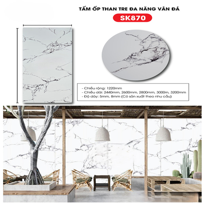 TẤM ỐP THAN TRE SỢI SK VÂN ĐÁ ĐẶC BIỆT 5mm- 8mm TẠI HCM