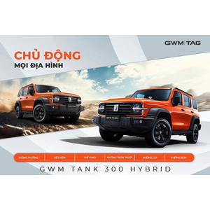 Tank 300 bản Hybrid
