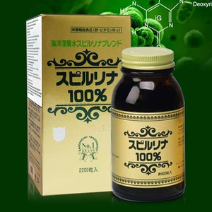 Tảo xoắn Nhật Bản giá rẻ nhất - Tảo xoắn spirulina hộp 2200 viên