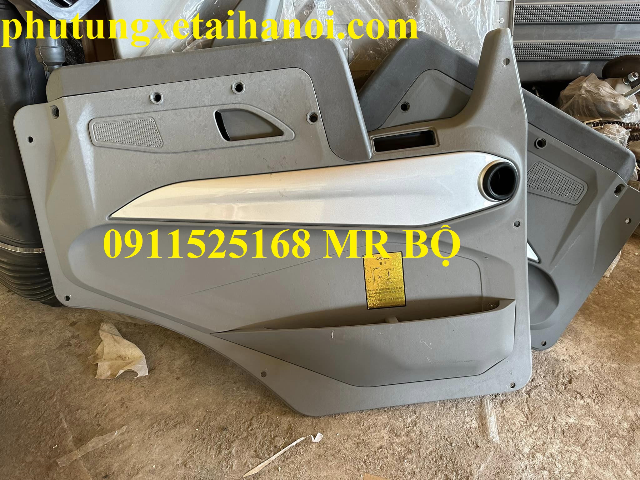 TÁP BI CỬA HOWO V7G