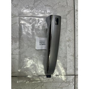 Tay mở cửa ngoài MG5 2023-2024 Bản Trung