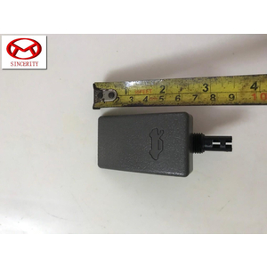 Tay mở nắp cabo Suzuki Wagon R+