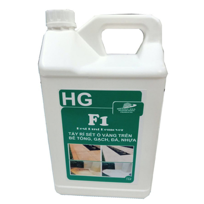 Tẩy rỉ sét ố vàng sàn bê tông, nền gach tường. HG F1 concrete rust remover 5 lít