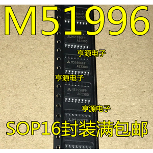 IC M51996FP