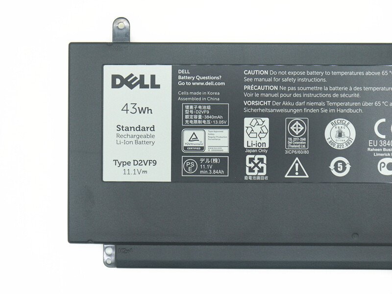 Pin (battery) Dell Inspiron 15 7547 7548 Vostro 5459 D2VF9 chính hãng