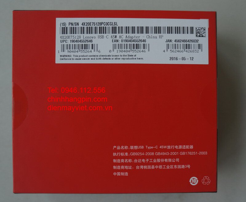 Sạc (adapter) laptop Lenovo ThinkPad X1 TABLET USB Type-C 45W type 4X20E75128 chính hãng original