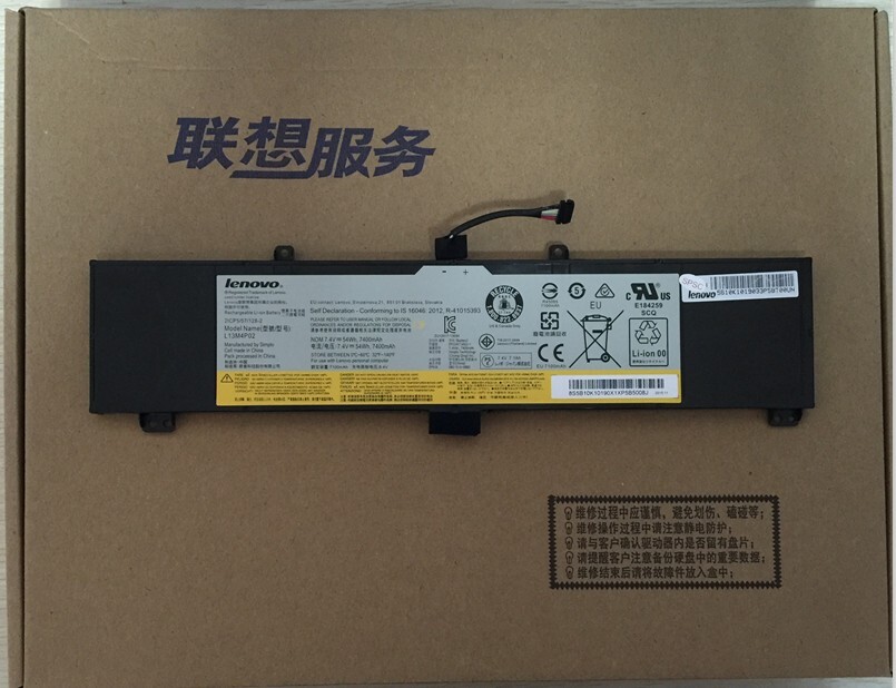 Pin (battery) laptop Lenovo Y50-70 L13M4P02 7400mAh chính hãng original
