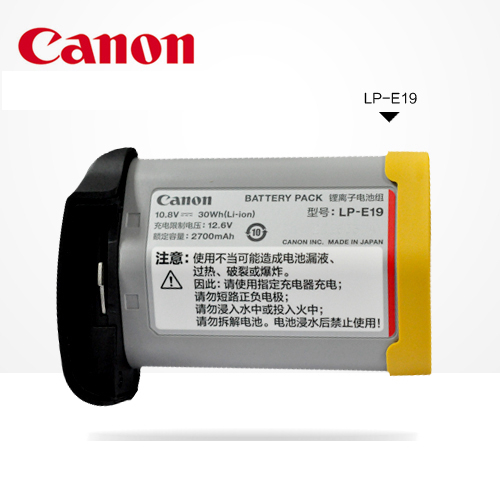 Pin (battery) máy ảnh Canon LP-E19 2750mAh chính hãng original