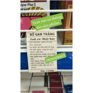 Giấy in tem mã vạch 1 tem 60*40mm