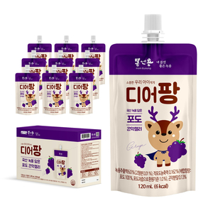 Thạch hoa quả nhung hươu Deer Pang vị việt quốc