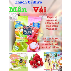 Thạch ORIHIRO 2 vị ( Mận + Vải ) - 12 gói 🇯🇵