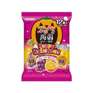 Thạch orihiro hallowen