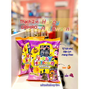 THẠCH TRÁI CÂY ORIHIRO 2 VỊ Nho & Cam - phiên bản đặc biệt HAPPY HALLOWEEN 🇯🇵
