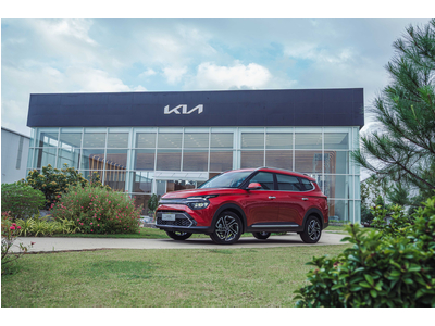 THACO AUTO CHÍNH THỨC GIỚI THIỆU MẪU XE KIA CARENS THẾ HỆ MỚI, HOÀN THIỆN LINE UP SUV CỦA KIA TẠI VIỆT NAM