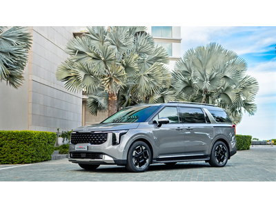 THACO AUTO GIỚI THIỆU KIA NEW CARNIVAL: MẪU XE SUV CỠ LỚN KHẲNG ĐỊNH VỊ THẾ DẪN ĐẦU