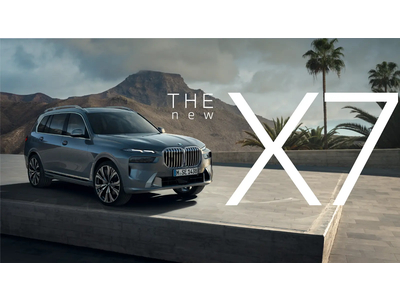 THACO RA MẮT 4 DÒNG XE BMW CAO CẤP CÙNG CÁC ĐẶC QUYỀN RIÊNG TẠI VIỆT NAM