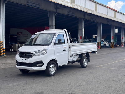 THACO TOWNER T1-25 THÙNG LỬNG TẢI 990kg dài 2m8