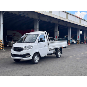 THACO TOWNER T1-25 THÙNG LỬNG TẢI 990kg dài 2m8