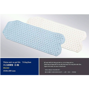 THẢM CAO SU LÓT BỒN TẮM PHÒNG TẮM WG 815