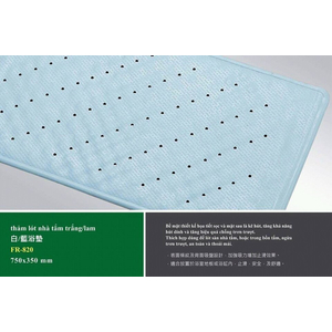 THẢM CAO SU LÓT BỒN TẮM PHÒNG TẮM WG 820