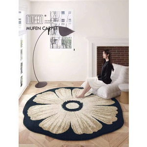 Thảm tròn lông cừu 1.6m x1.6m - Hoa may mắn