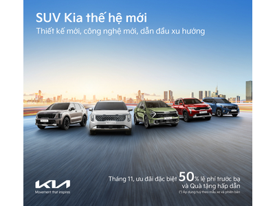 Tháng 11, trải nghiệm chuỗi sự kiện công nghệ Hybrid cùng tùy chọn cá nhân hoá cao cấp và ưu đãi đặc biệt đến 90 triệu