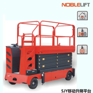 THANG NANG NGƯỜI 12M