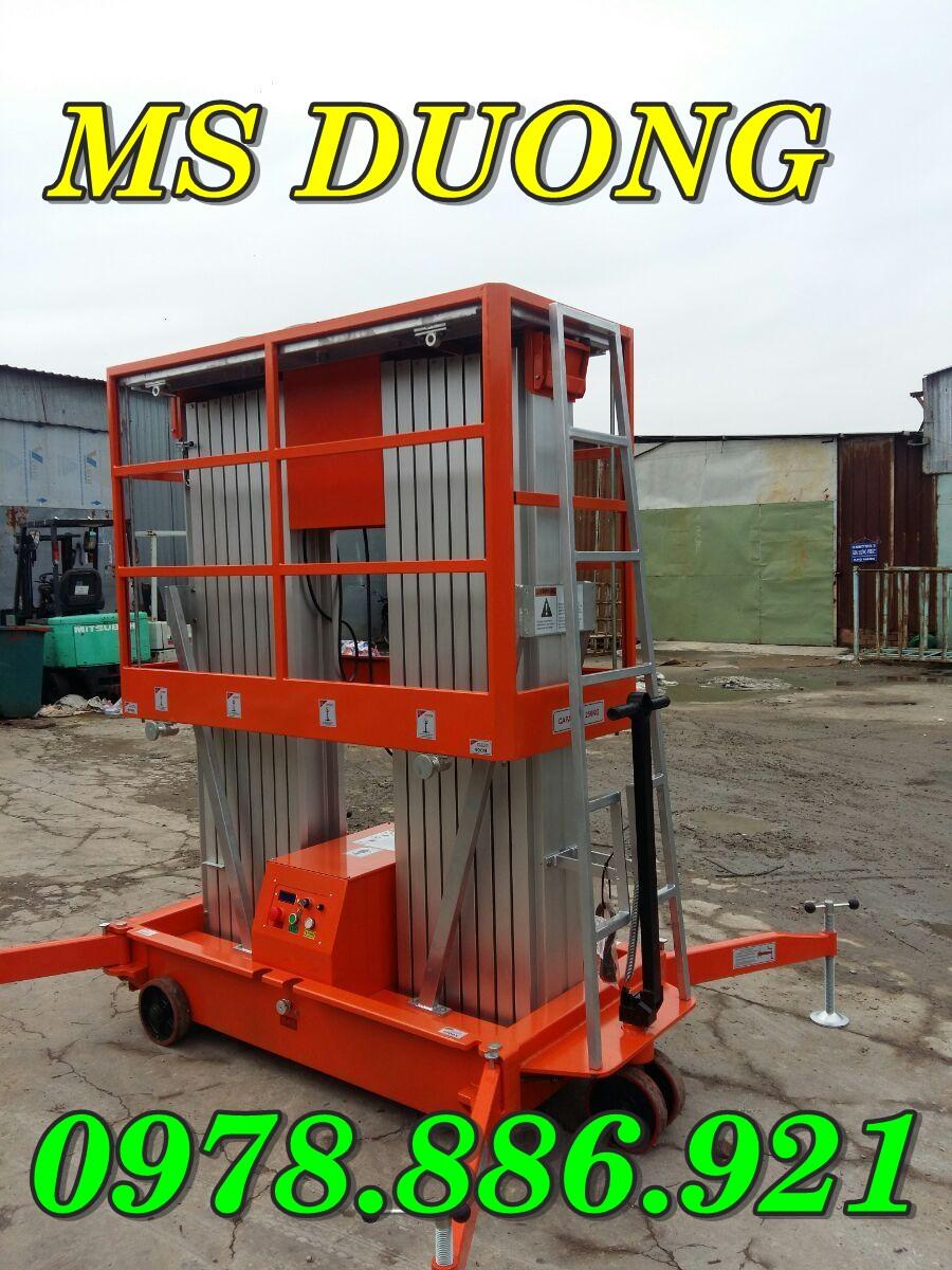 thang nâng người