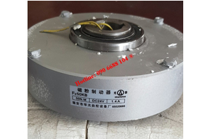 Thắng từ FZ50KB