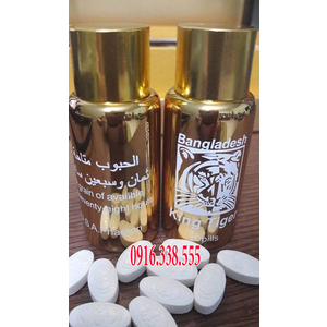 Thảo dược Tiger king 700 mg Bangladesh (Vua Hổ Trắng)