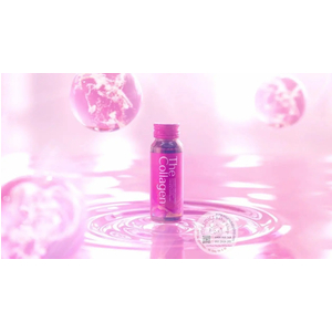 The Collagen Nhật 10 chai
