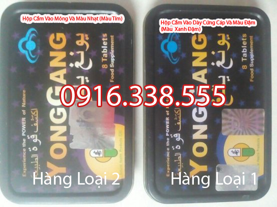 Thuốc yonggang loại 1: hộp chắc chắn và dày hơn, màu sắc đậm hơn (màu xanh đậm) giá vẫn như trước 800k/ hộp 8 viên Thuốc yonggang loại 2 hộp mỏng, màu tím nhạt Giá rẻ khoảng 400-500k / hộp