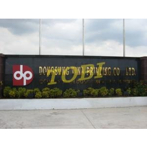 Thi công bảng tên Công ty DONGSUNG VINA PRINTING